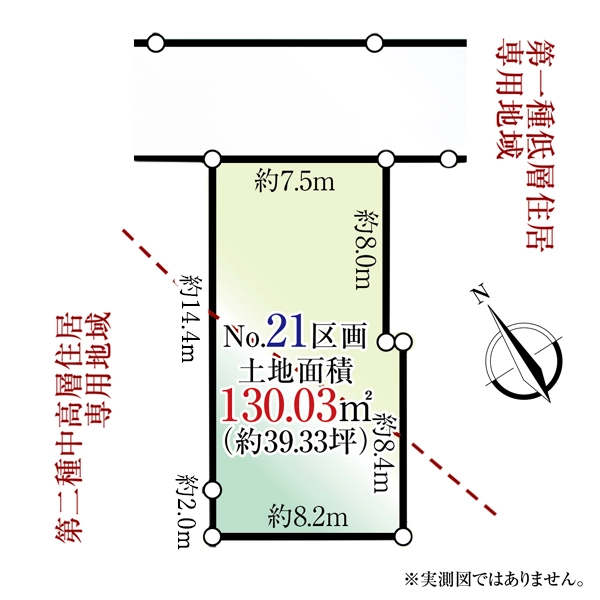 日野市大字日野 間取図