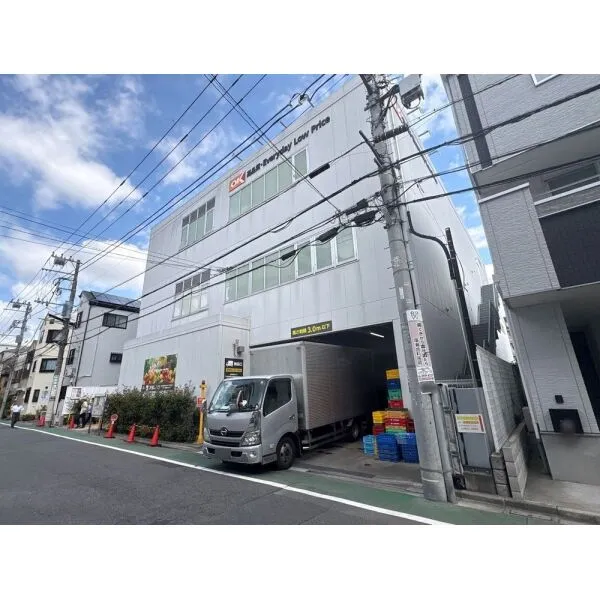 板橋区大谷口北町 オーケー 大谷口店(スーパー)まで約350m(徒歩5分)