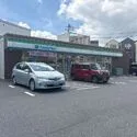 板橋区大谷口北町 ファミリーマート 板橋大谷口店（コンビニ）まで約260m（徒歩4分）