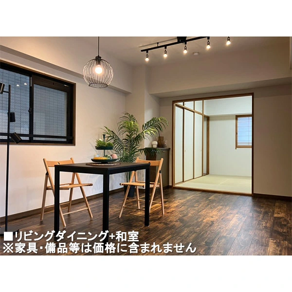 サンパーク千代田 その他画像