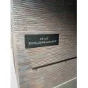 アトラス駒沢大学 建物外観