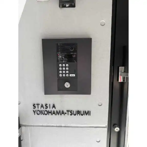 スタシア横浜鶴見 その他画像