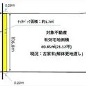 京都市下京区塩小路通堀川西入志水町 区画図