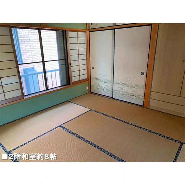 平塚市立野町 その他画像