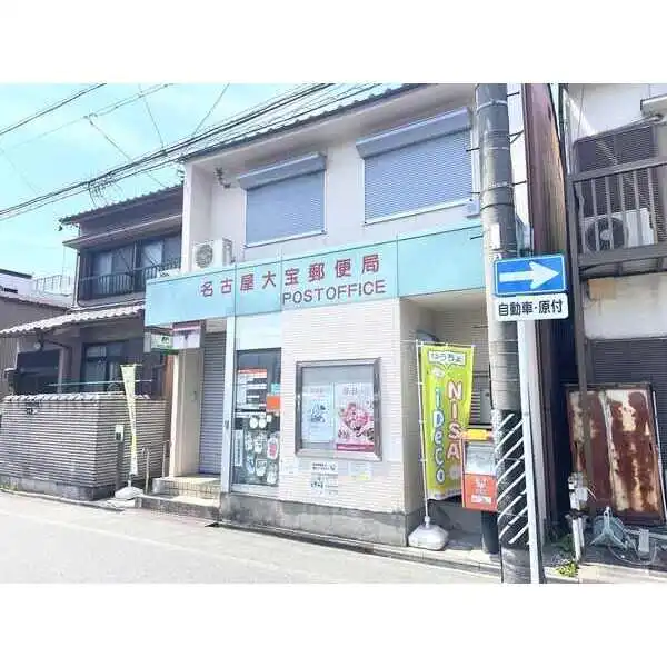名古屋市熱田区西野町２丁目 その他画像
