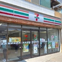 中郡二宮町二宮 セブンイレブン　二宮駅南口店（コンビニ）まで約430m（徒歩6分）