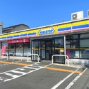 中郡二宮町二宮 ミニストップ　二宮駅前店（コンビニ）まで約510m（徒歩7分）