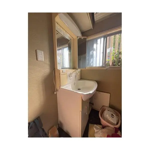 八王子市片倉町 その他画像