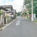流山市青田 その他画像