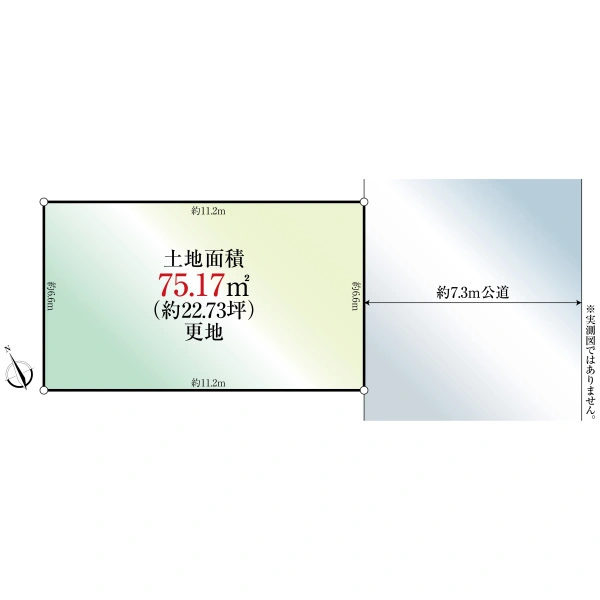 杉並区西荻南３丁目 区画図