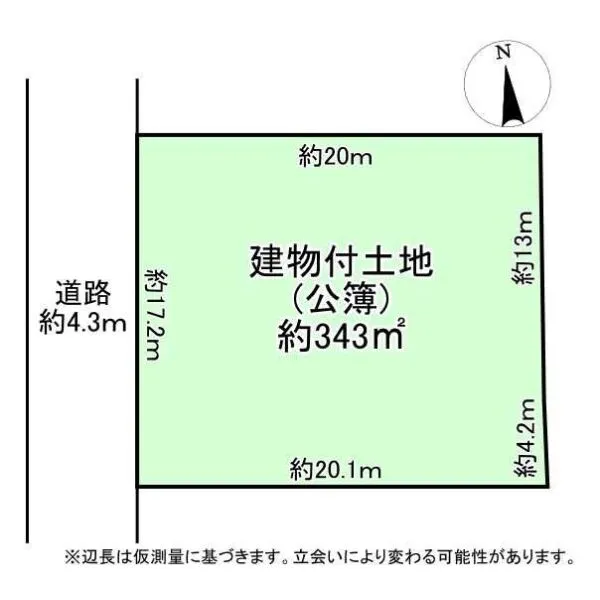 八尾市山本町5丁目 間取図