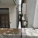 港区白金台２丁目 隣接地境界