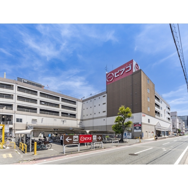 名古屋市中村区名楽町２丁目 ピアゴ中村店（スーパー）まで約370m（徒歩5分）