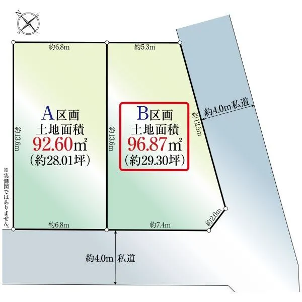 清瀬市松山１丁目 間取図