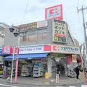 清瀬市松山１丁目 ココカラファイン清瀬店（ドラッグストア）まで約260m（徒歩4分）