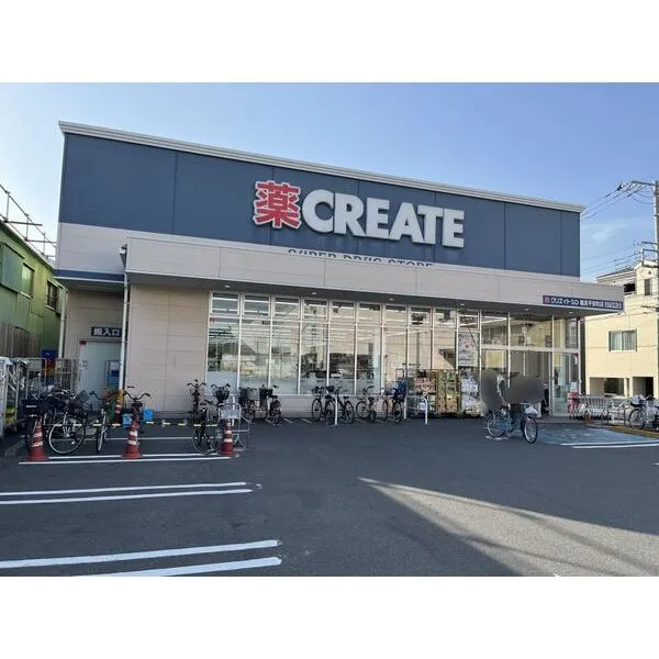 横浜市鶴見区平安町2丁目 その他画像