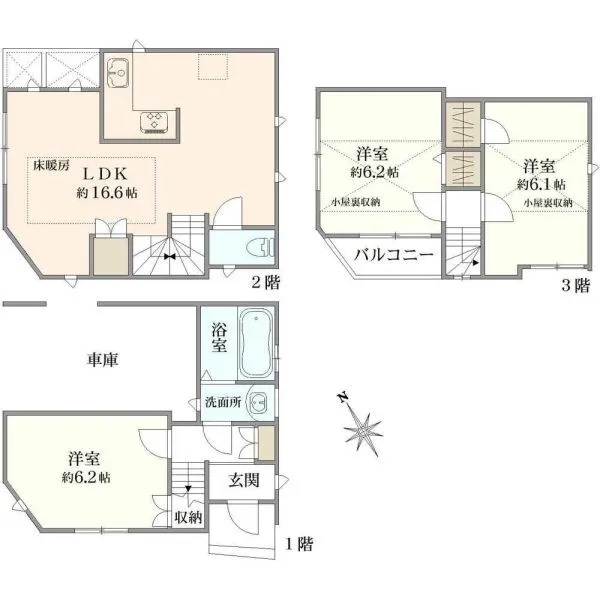 立川市高松町３丁目 間取図