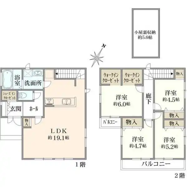 府中市四谷１丁目 間取図