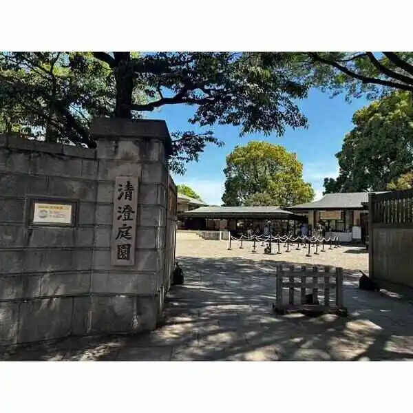 江東区福住２丁目 その他画像