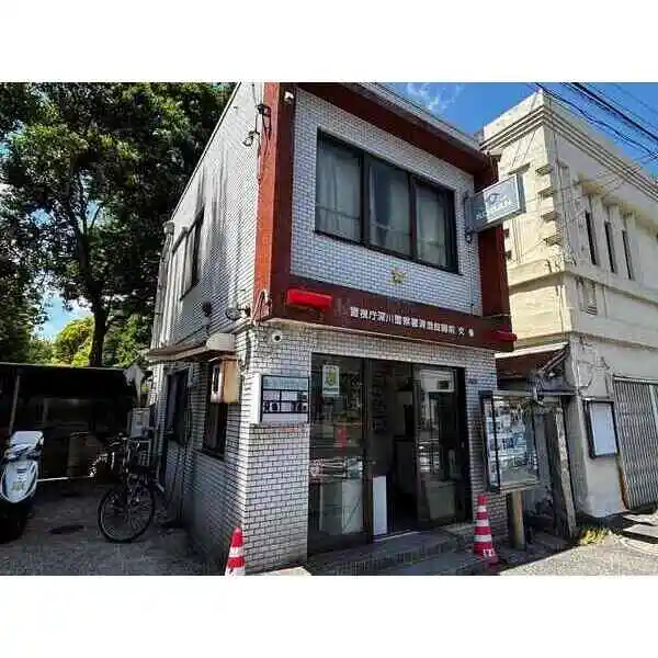 江東区福住２丁目 その他画像
