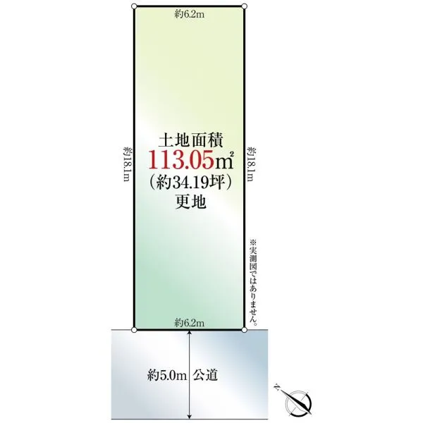 国分寺市戸倉３丁目 その他区画図