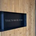 ザ・タワー十条 その他画像