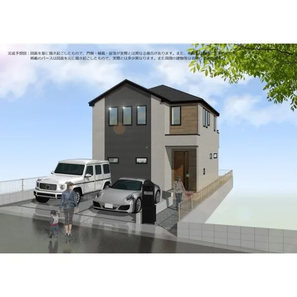 さいたま市北区日進町2丁目 外観
