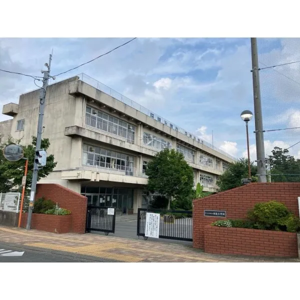 さいたま市北区日進町2丁目 さいたま市立日進小学校(小学校)まで約670m(徒歩9分)
