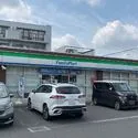 さいたま市北区日進町２丁目 ファミリーマート さいたま日進町二丁目店（コンビニ）まで約400m（徒歩5分）