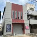 さいたま市北区日進町２丁目 金子クリニック（病院）まで約680m（徒歩9分）