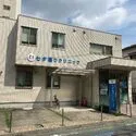 さいたま市北区日進町２丁目 七夕通りクリニック（病院）まで約400m（徒歩5分）