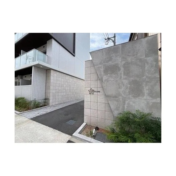 愛知県名古屋市熱田区三本松町 対象不動産入口