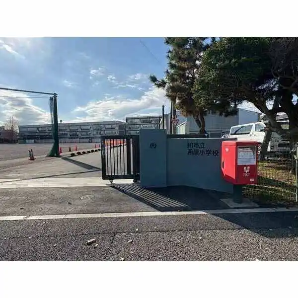 柏市西原６丁目 その他画像