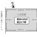 高槻市宮田町１丁目 間取り図