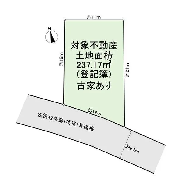 茅ヶ崎市松風台