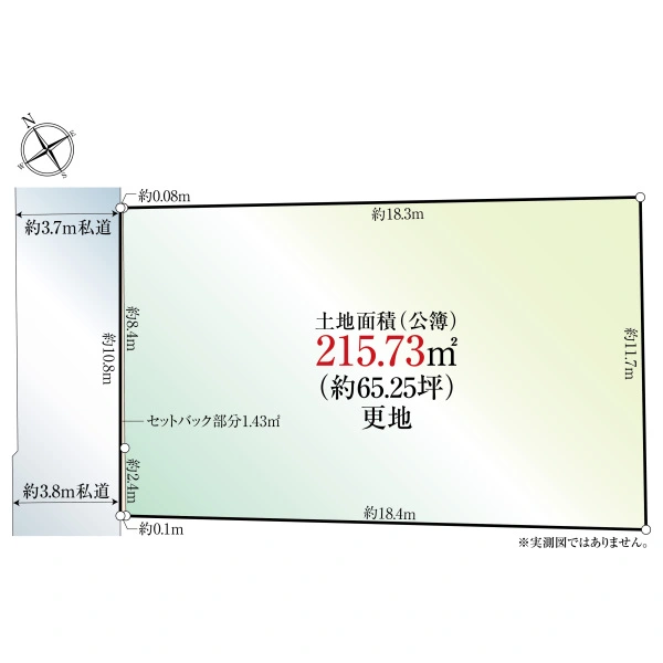 世田谷区船橋６丁目 間取図