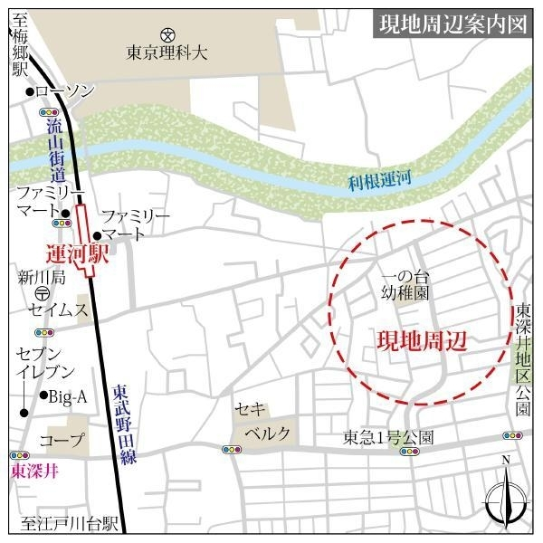流山市大字東深井 現地案内図