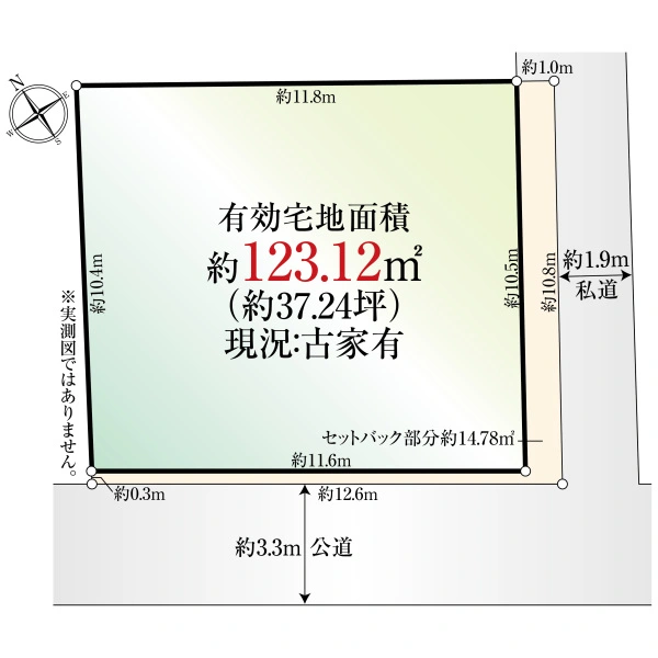 川崎市川崎区四谷上町 間取図