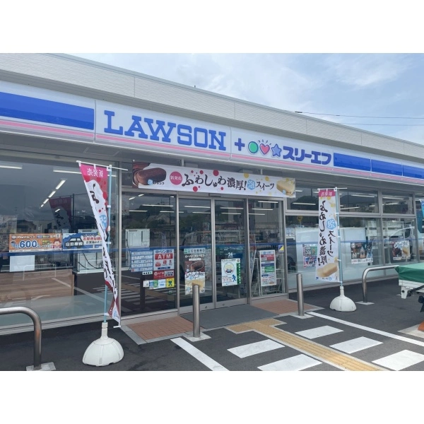 町田市本町田 ローソン・スリーエフ新町田街道店（コンビニ）まで約370m（徒歩5分）