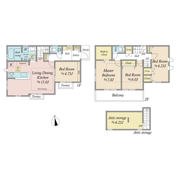 小平市上水本町３丁目 間取図