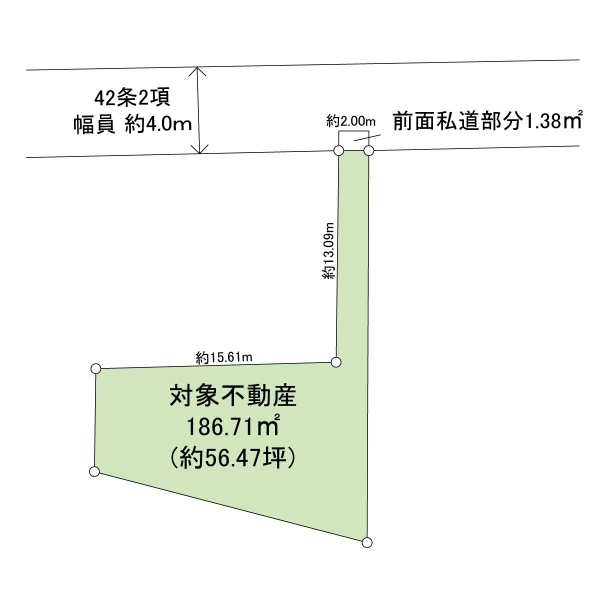 柏市旭町４丁目 間取図