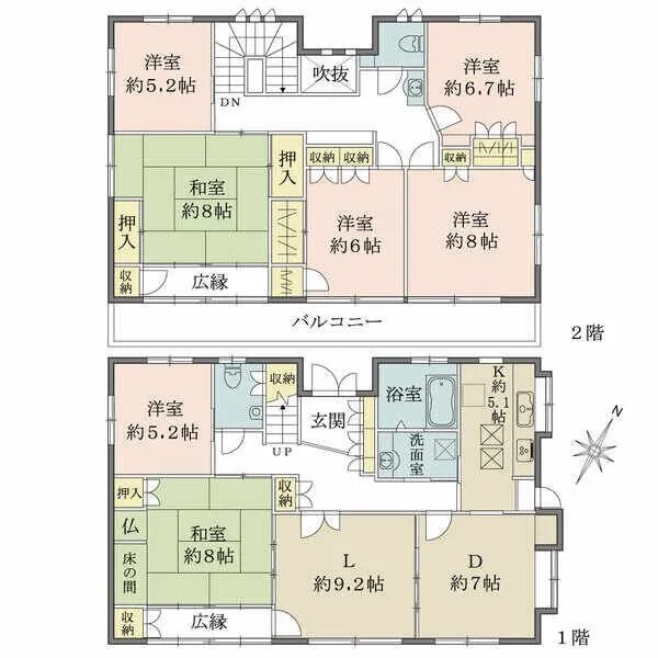 八王子市めじろ台２丁目 間取図