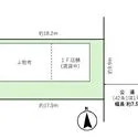 草加市氷川町 その他画像