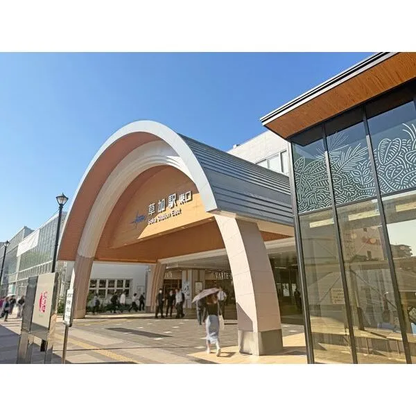 草加市氷川町 その他画像