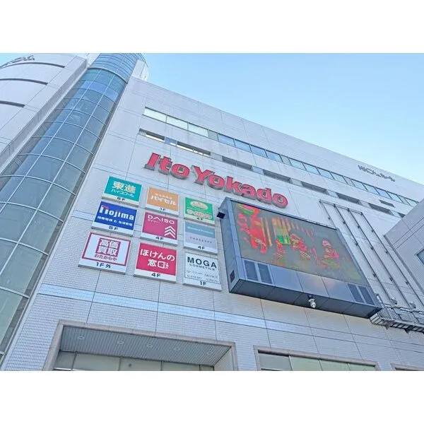 草加市氷川町 その他画像
