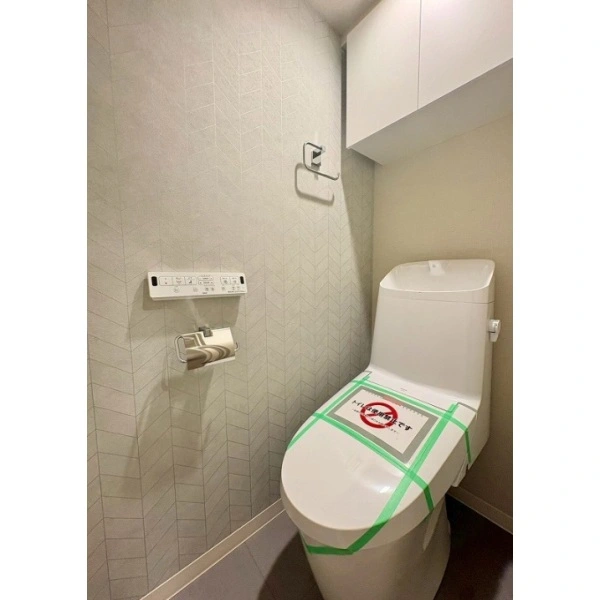 シティハイムコスモ トイレ