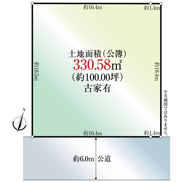 鎌倉市二階堂 間取図