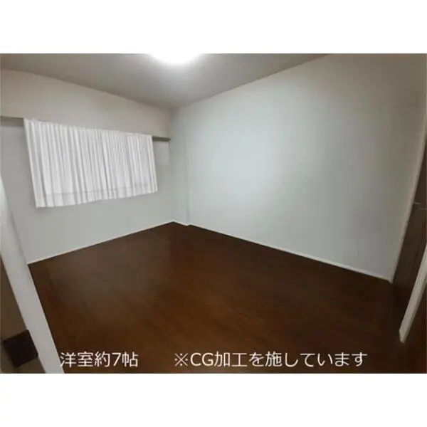 ナイスパークステイツ鎌倉大船 その他画像