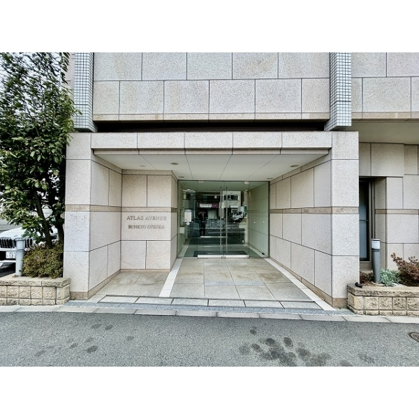 アトラスアベニュー文京大塚 その他画像