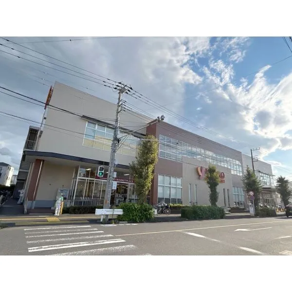 ライオンズマンション浦和皇山町 ヤオコー 浦和上木崎店(スーパー)まで約760m(徒歩10分)